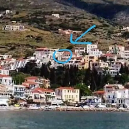 Nyaraló Andros Blue *
